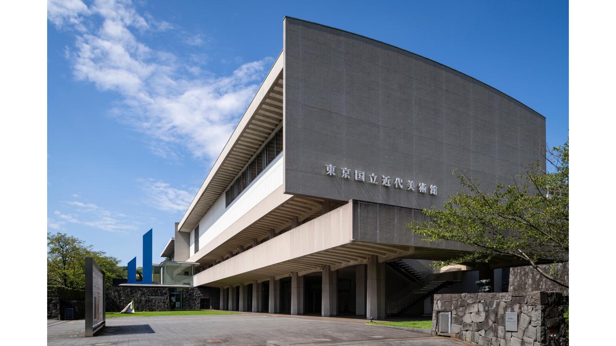 59339d8a b57f 48f5 bb89 ba692179d968