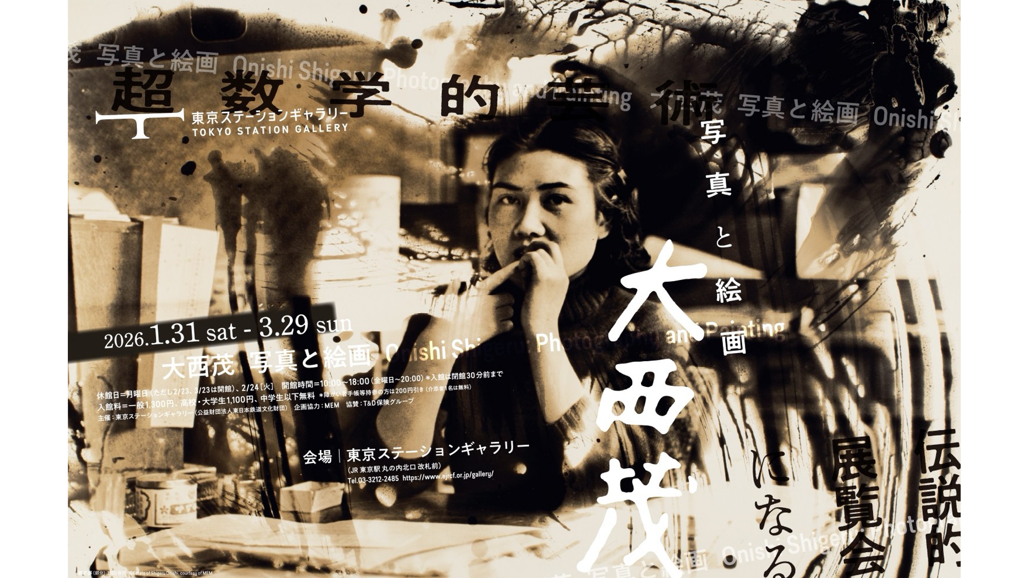 6ba2046c 9019 428b 8acb ddcca8167b0f