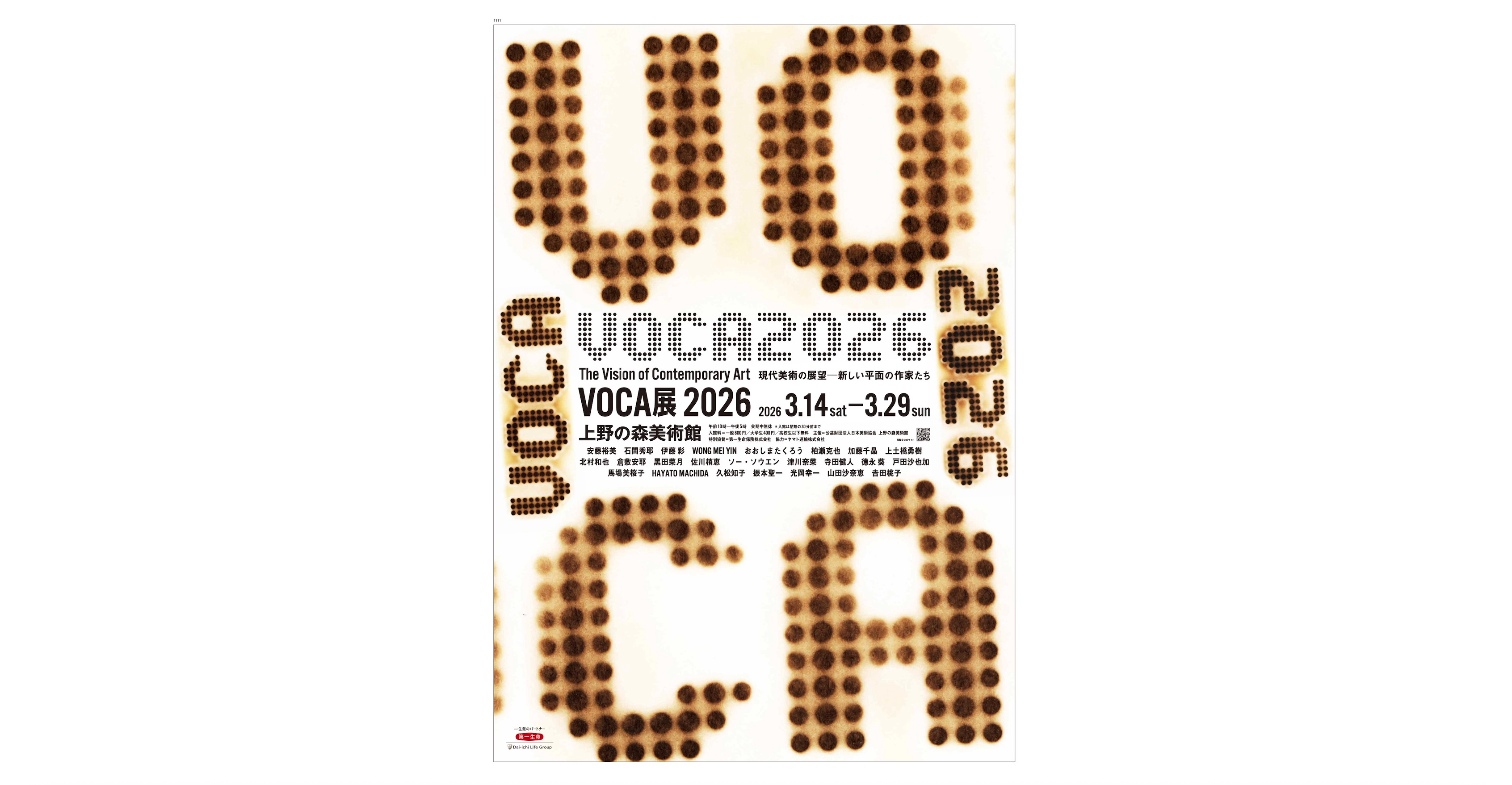 9036f4df 1118 4c08 af01 43cef00df2cd