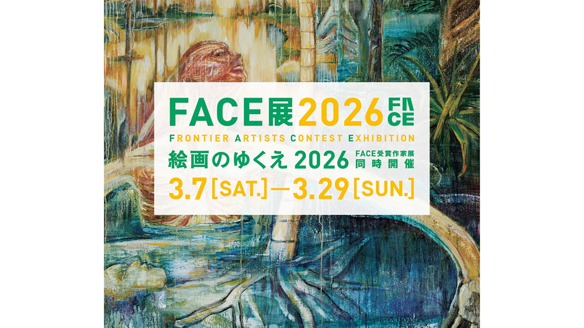 9c6e5bcb 0724 481a 86a6 3ecd3200095d