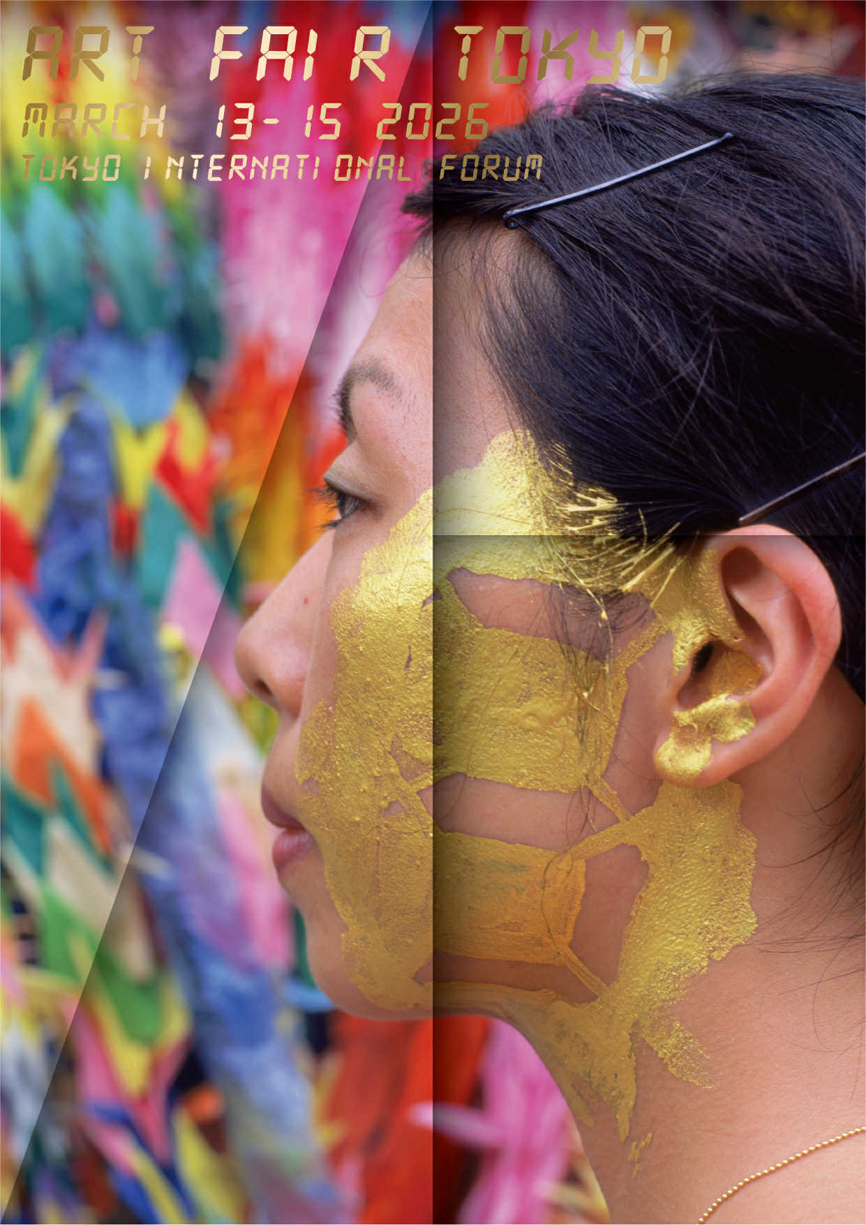 14eabadb a9bd 45c1 8336 23018aa59ed8