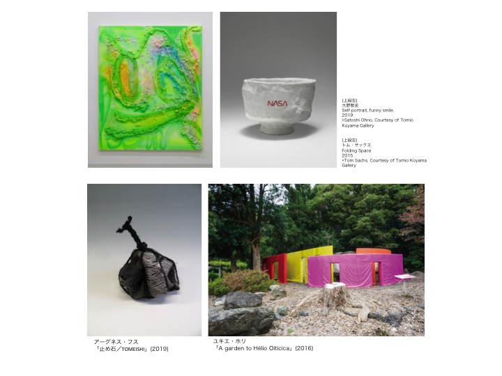 Cf0ad846 465b 4d24 ad0f dad338900e93