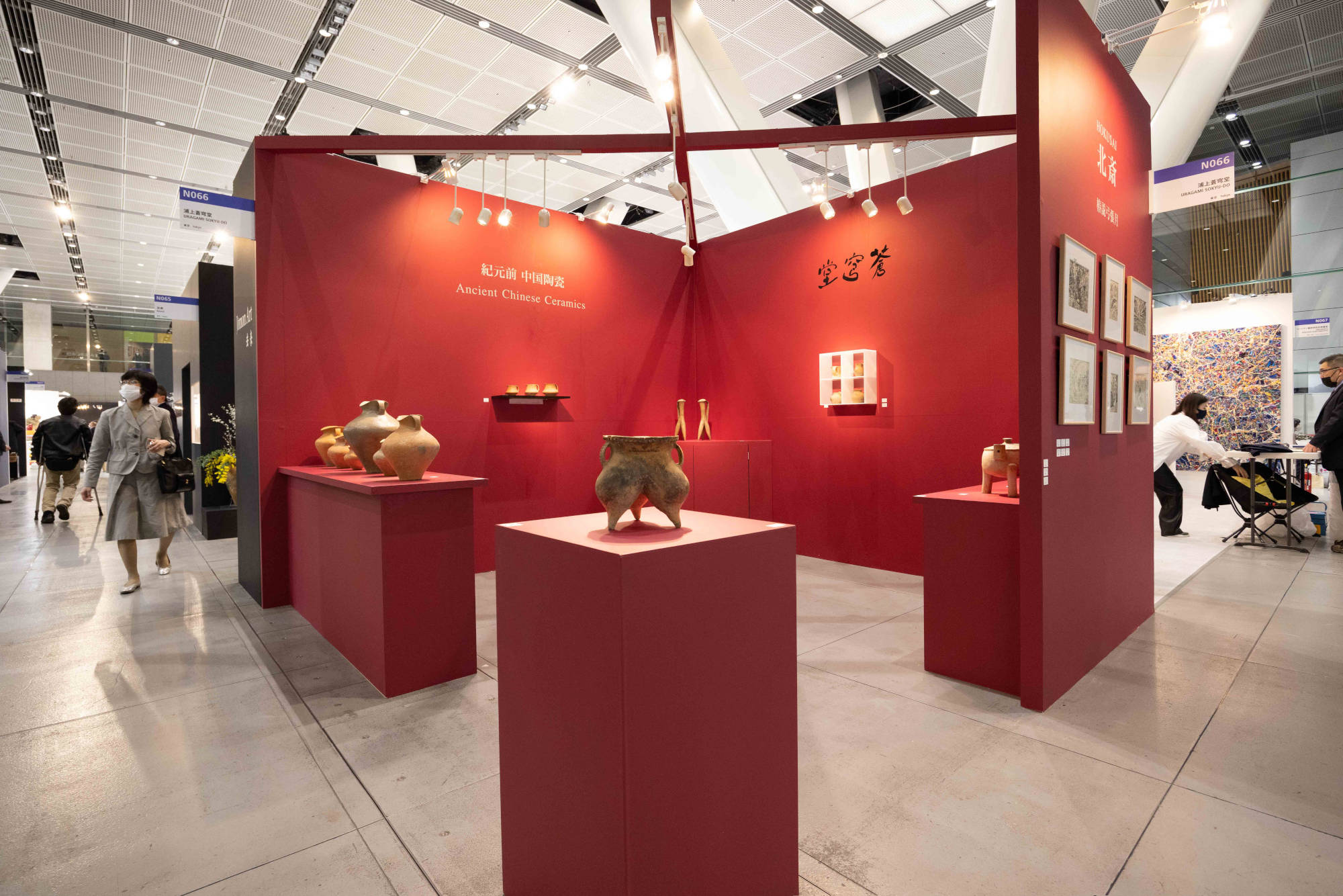 D1f14a27 0d90 4fe1 b137 9d2d80fea526